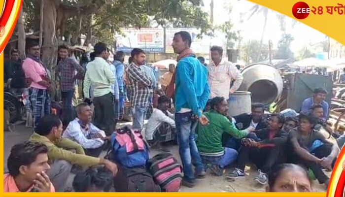 বকশিগঞ্জে পদ্মাপারে নয়, এই হাট বসে কাটোয়া স্টেশন-ধারে; বেগুন-মুলো নয়, এখানে বিক্রি হয় শ্রম! বকশিগঞ্জে পদ্মাপারে নয়, এই হাট বসে কাটোয়া স্টেশন-ধারে; বেগুন-মুলো নয়, এখানে বিক্রি হয় শ্রম!