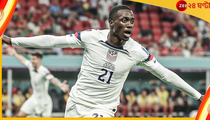 Tim Weah | FIFA World Cup 2022: বাবা কিংবদন্তি, তবুও পারেননি এই কাজ ! তাঁর অধরা স্বপ্ন পূরণ করলেন ছেলে Tim Weah | FIFA World Cup 2022: বাবা কিংবদন্তি, তবুও পারেননি এই কাজ ! তাঁর অধরা স্বপ্ন পূরণ করলেন ছেলে
