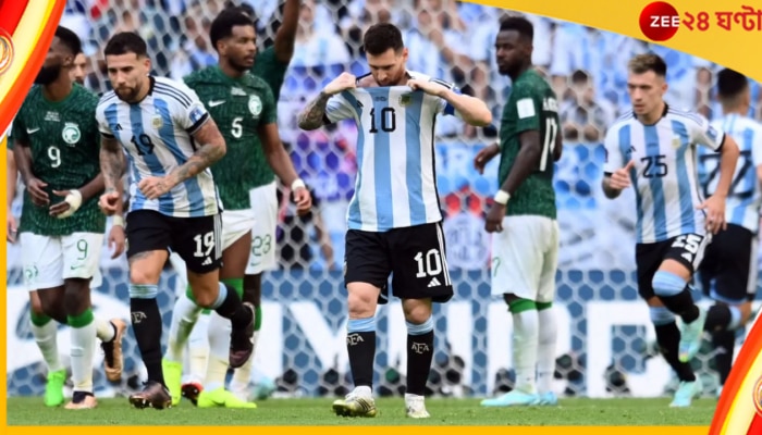 Argentina | FIFA World Cup 2022: শুরুতেই বিপর্যয়! কোন সমীকরণে এবার মেসিরা নকআউটে যেতে পারেন? Argentina | FIFA World Cup 2022: শুরুতেই বিপর্যয়! কোন সমীকরণে এবার মেসিরা নকআউটে যেতে পারেন?