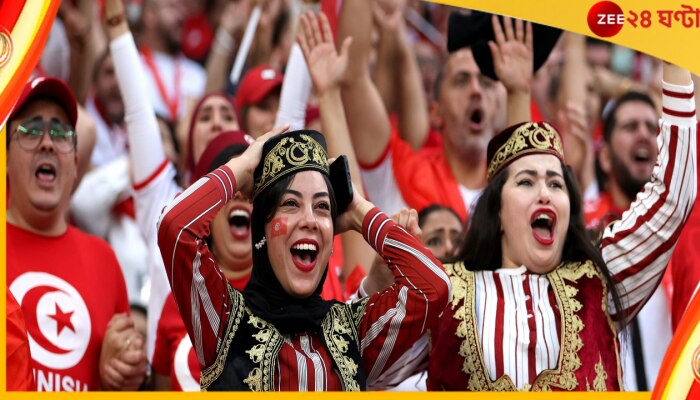 Denmark vs Tunisia | FIFA World Cup 2022: অফসাইডে বাতিল জোড়া গোল! ভাগাভাগি হয়ে গেল পয়েন্ট Denmark vs Tunisia | FIFA World Cup 2022: অফসাইডে বাতিল জোড়া গোল! ভাগাভাগি হয়ে গেল পয়েন্ট