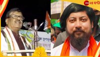 'পুলিস যেখানে পাবে, সেখানেই ধরে জেলে পুরে দেবে', ফের হুমকি নিশীথ প্রামাণিককে!