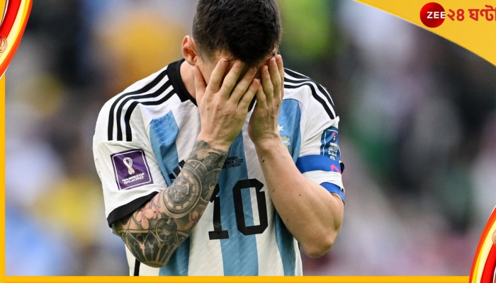 Lionel Messi, FIFA World Cup 2022: 'এই পরাজয় থেকে শিক্ষা নিয়ে এগোতে হবে', লজ্জার হারের পর জানালেন মেসি Lionel Messi, FIFA World Cup 2022: 'এই পরাজয় থেকে শিক্ষা নিয়ে এগোতে হবে', লজ্জার হারের পর জানালেন মেসি