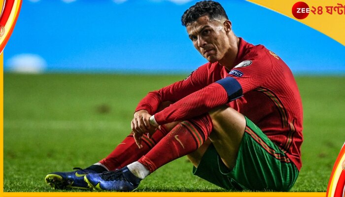 Cristiano Ronaldo, FIFA World Cup 2022: বিশ্বকাপ অভিযানের আগে বড় ধাক্কা! রোনাল্ডোর সঙ্গে চুক্তি বাতিল করল ম্যানচেস্টার ইউনাইটেড Cristiano Ronaldo, FIFA World Cup 2022: বিশ্বকাপ অভিযানের আগে বড় ধাক্কা! রোনাল্ডোর সঙ্গে চুক্তি বাতিল করল ম্যানচেস্টার ইউনাইটেড