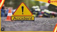ফের দুর্ঘটনা উলুবেড়িয়ায়, জাতীয় সড়কে এবার গতির বলি ৩