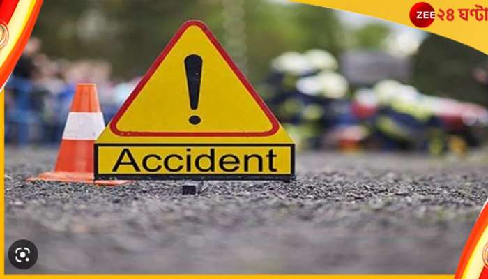 Uluberia Accident: ফের দুর্ঘটনা উলুবেড়িয়ায়, জাতীয় সড়কে এবার গতির বলি ৩