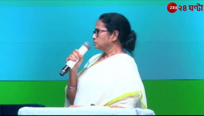 Mamata Banerjee: Mamata's request to be included in the voter list