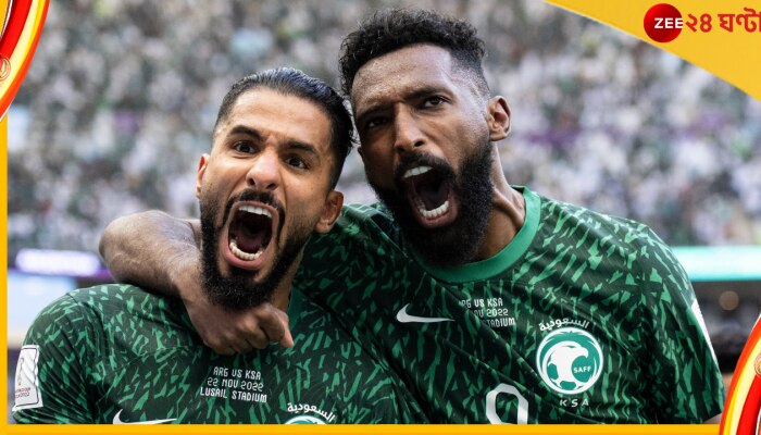 Lionel Messi, FIFA World Cup: মেসির আর্জেন্টিনাকে হারানোর পুরস্কার, বুধবার সৌদিতে রাষ্ট্রীয় ছুটি Lionel Messi, FIFA World Cup: মেসির আর্জেন্টিনাকে হারানোর পুরস্কার, বুধবার সৌদিতে রাষ্ট্রীয় ছুটি