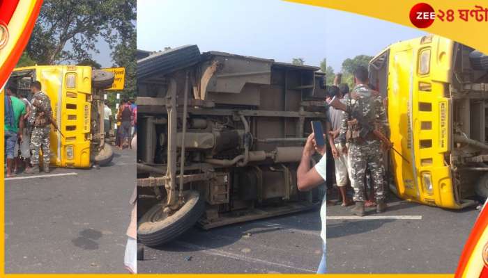 Purulia Accident: পুরুলিয়ায় দুর্ঘটনার কবলে স্কুলবাস, আহত ৩২ জন পড়ুয়া