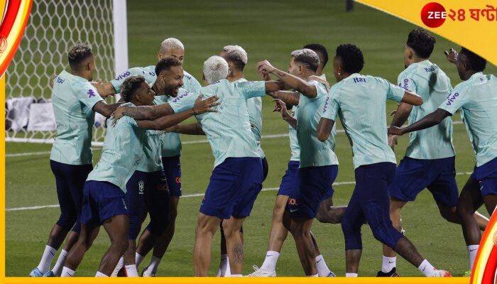 FIFA World Cup 2022: ব্রাজিল শিবিরে চ্যাঞ্চল্য! তিতের দল ঘোষণার আগেই 'লিক' নেইমারদের প্রথম একাদশ! FIFA World Cup 2022: ব্রাজিল শিবিরে চ্যাঞ্চল্য! তিতের দল ঘোষণার আগেই 'লিক' নেইমারদের প্রথম একাদশ!