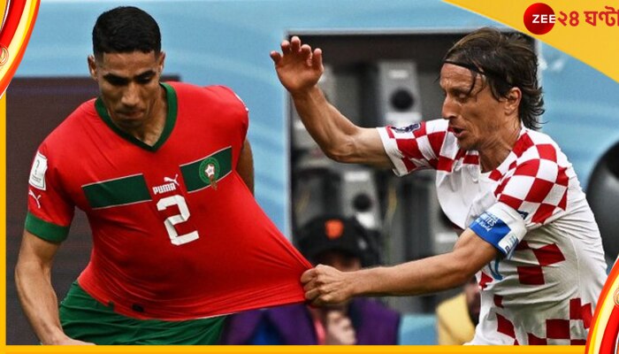 FIFA World Cup 2022, CRO vs MAR: লড়াকু ফুটবল খেলে লুকা মদ্রিচের ক্রোয়েশিয়াকে রুখে দিল মরক্কো, পোস্টমর্টেম করলেন করিম বেঞ্চারিফা FIFA World Cup 2022, CRO vs MAR: লড়াকু ফুটবল খেলে লুকা মদ্রিচের ক্রোয়েশিয়াকে রুখে দিল মরক্কো, পোস্টমর্টেম করলেন করিম বেঞ্চারিফা