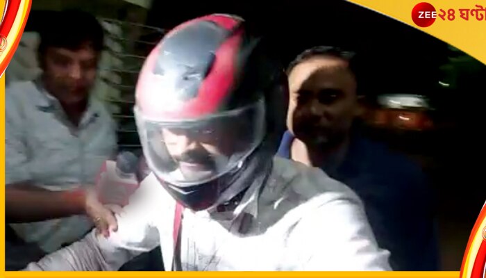 Anubrata Mandal: অনুব্রত ও তার ঘনিষ্ঠদের অ্যাকাউন্টে ১০ কোটি! বেসরকারি ব্যাঙ্ক আধিকারিককে জেরা সিবিআইয়ের Anubrata Mandal: অনুব্রত ও তার ঘনিষ্ঠদের অ্যাকাউন্টে ১০ কোটি! বেসরকারি ব্যাঙ্ক আধিকারিককে জেরা সিবিআইয়ের
