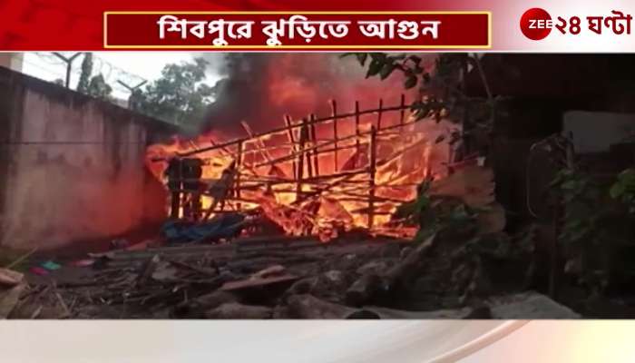Howrah: Shivpur hut fire, Chanchalle residents
