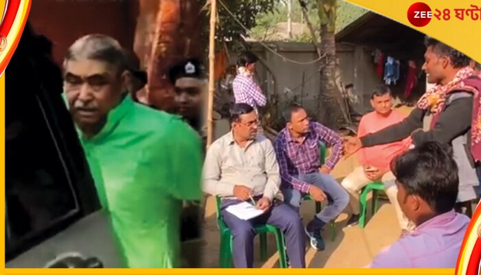Anubrata Mandal: লটারি জিতেছিলেন নানুরের নুর আলি, ঘুরপথে সেই টিকিট আসে অনুব্রতর কাছে! Anubrata Mandal: লটারি জিতেছিলেন নানুরের নুর আলি, ঘুরপথে সেই টিকিট আসে অনুব্রতর কাছে!