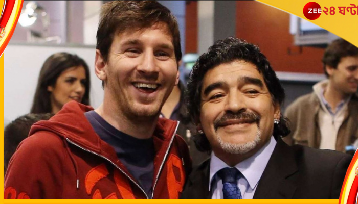 Maradona | Messi: 'যাঁরা মারাদোনার সঙ্গে মেসির তুলনা করেন, তাঁরা ফুটবল বোঝেন না!' বিস্ফোরক দিয়েগো পুত্র