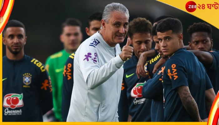 Brazil, FIFA World Cup 2022: গুজব না সত্যি! সার্বিয়ার অনুশীলনে ড্রোন উড়িয়ে 'গোয়েন্দাগিরি' করেছেন তিতে? Brazil, FIFA World Cup 2022: গুজব না সত্যি! সার্বিয়ার অনুশীলনে ড্রোন উড়িয়ে 'গোয়েন্দাগিরি' করেছেন তিতে?