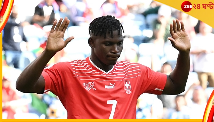 Switzerland vs Cameroon | FIFA World Cup 2022: ক্যামেরুনের ভূমিপুত্রই হারিয়ে দিল তাদের, গোলদাতা করলেন না কোনও সেলিব্রেশেন!