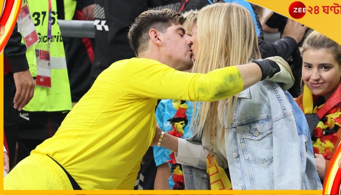 Thibaut Courtois, FIFA World Cup 2022: প্রকাশ্যেই বান্ধবীর ঠোঁটে চুমু! কাতারের শাস্তির শঙ্কায় থিবো কুর্তোয়া-কেভিন দি ব্রুইন Thibaut Courtois, FIFA World Cup 2022: প্রকাশ্যেই বান্ধবীর ঠোঁটে চুমু! কাতারের শাস্তির শঙ্কায় থিবো কুর্তোয়া-কেভিন দি ব্রুইন