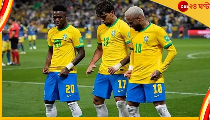 Brazil: এক সময় ব্রাজিলের জার্সির রং ছিল নীল-সাদা! কীভাবে হয়ে গেল হলুদ? জানেন কি? Brazil: এক সময় ব্রাজিলের জার্সির রং ছিল নীল-সাদা! কীভাবে হয়ে গেল হলুদ? জানেন কি?