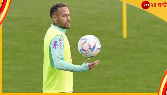 Neymar, FIFA World Cup 2022: নতুন চুলের ছাঁট নিয়ে কাতারে হাজির নেইমার, গোল করবেন তো? Neymar, FIFA World Cup 2022: নতুন চুলের ছাঁট নিয়ে কাতারে হাজির নেইমার, গোল করবেন তো?