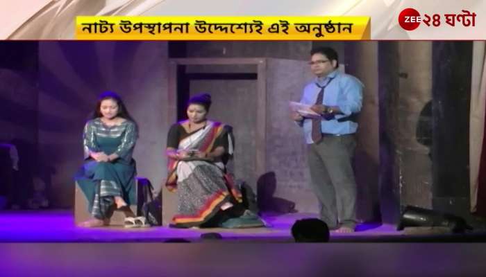 Theatre: Non-Fairy Tales and Fakka staged at Tapan Theater Hall