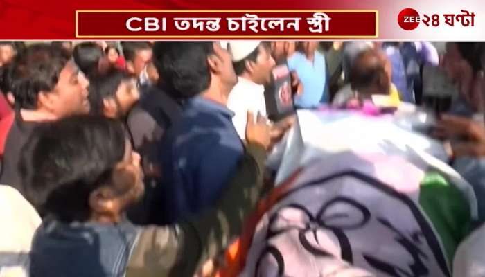 Mursidabad: Leader killed in conflict, wife wants CBI probe 