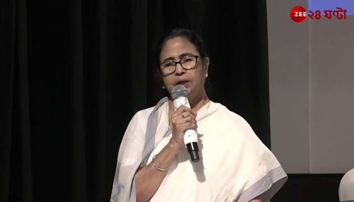 Mamata Banerjee: 'I'm glad everyone came, but I'd be happier if the opposition came here', laments Mamata Banerjee