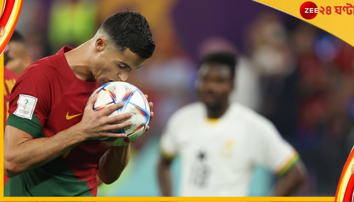 Cristiano Ronaldo, FIFA World Cup 2022: টানা পাঁচ বিশ্বকাপে গোল, বুলডোজার 'সি আর সেভেন'-এর অবিশ্বাস্য রেকর্ড Cristiano Ronaldo, FIFA World Cup 2022: টানা পাঁচ বিশ্বকাপে গোল, বুলডোজার 'সি আর সেভেন'-এর অবিশ্বাস্য রেকর্ড