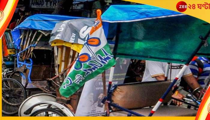 'দখলদারির রাজনীতির করুণ পরিণতি', তৃণমূল নেতা খুনে থমথমে নওদা প্রসঙ্গে কটাক্ষ বিরোধীদের 'দখলদারির রাজনীতির করুণ পরিণতি', তৃণমূল নেতা খুনে থমথমে নওদা প্রসঙ্গে কটাক্ষ বিরোধীদের