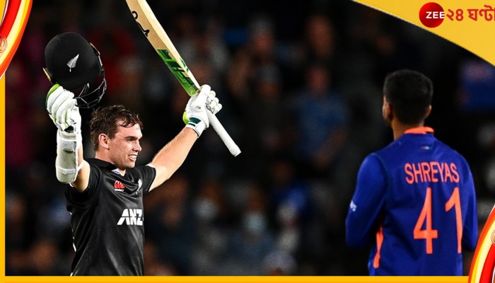 NZ vs IND | Tom Latham: ইডেনে উঠল ল্যাথাম সুনামি! খড়কুটোর মতো ভেসে গেল ধাওয়ানের ভারত!