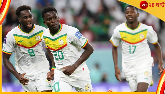 Qatar vs Senegal | FIFA World Cup 2022: আয়োজক দেশ কাতারকেই দরজা দেখিয়ে দিল সেনেগাল! Qatar vs Senegal | FIFA World Cup 2022: আয়োজক দেশ কাতারকেই দরজা দেখিয়ে দিল সেনেগাল!