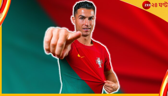 Cristiano Ronaldo | FIFA World Cup 2022: 'সবে তো শুরু!' ফেসবুকে বোমা ফাটালেন ৩৭ বছরের তরুণ Cristiano Ronaldo | FIFA World Cup 2022: 'সবে তো শুরু!' ফেসবুকে বোমা ফাটালেন ৩৭ বছরের তরুণ