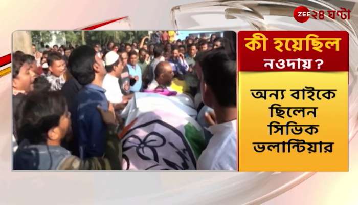 Murshidabad: Murshidabad is in a state of chaos due to clan conflict, continuous complaints against Tina Saha Bhowmik!