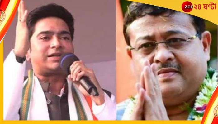 Abhishek Banerjee: শান্তিকুঞ্জে অভিষেককে চায়ের আমন্ত্রণ দিব্যেন্দুর! Abhishek Banerjee: শান্তিকুঞ্জে অভিষেককে চায়ের আমন্ত্রণ দিব্যেন্দুর!