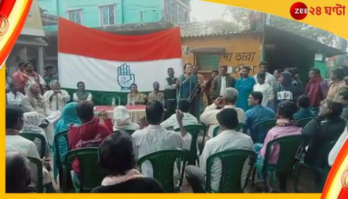 Birbhum: 'পুলিসকে ভয় নয়, বোম মারতে হবে, সারা বডি গুলিতে ঝাঁঝরা করে দেব!' Birbhum: 'পুলিসকে ভয় নয়, বোম মারতে হবে, সারা বডি গুলিতে ঝাঁঝরা করে দেব!'