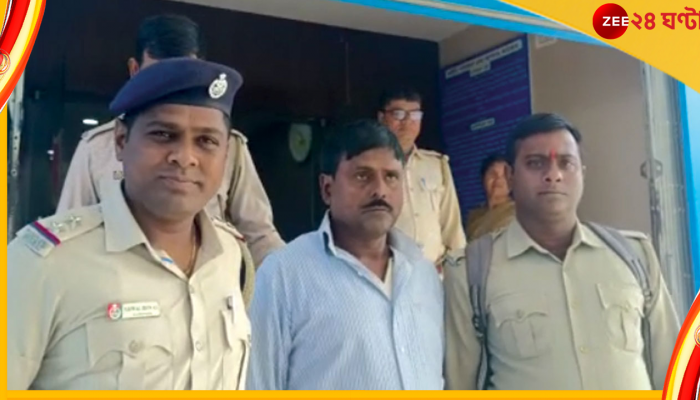 Nauda TMC Leader Murder: নওদায় তৃণমূল নেতা খুনের পেছনে জমি বিবাদ! ধৃত মূল অভিযুক্তের পুলিস হেফাজত