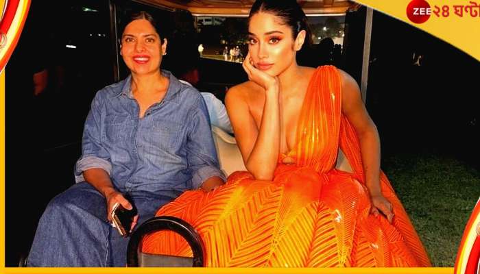 Janhvi Kapoor : সেজেগুজে বোল্ড লুকে ই-রিক্সায় সওয়ার জাহ্নবী