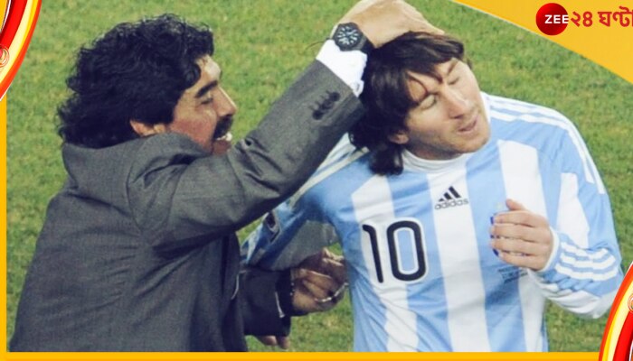 Lionel Messi and Diego Maradona, FIFA World Cup 2022: 'ডু অর ডাই' ম্যাচের আগে ফুটবল 'আইডল' দিয়েগোর শরণাপন্ন মেসি, কী লিখলেন? Lionel Messi and Diego Maradona, FIFA World Cup 2022: 'ডু অর ডাই' ম্যাচের আগে ফুটবল 'আইডল' দিয়েগোর শরণাপন্ন মেসি, কী লিখলেন?