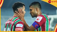হুগো বৌমসের গোলে ঘরের মাঠে নিজামের শহরের বিরুদ্ধে জয়, চারে উঠে এল এটিকে মোহনবাগান 