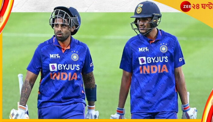 Watch | NZ vs IND | Suryakumar Yadav: বৃষ্টির দাপুটে ব্যাটিংয়ে পণ্ড ম্যাচ! মাঠকর্মীর সঙ্গে সূর্যর ভিডিয়ো ভাইরাল Watch | NZ vs IND | Suryakumar Yadav: বৃষ্টির দাপুটে ব্যাটিংয়ে পণ্ড ম্যাচ! মাঠকর্মীর সঙ্গে সূর্যর ভিডিয়ো ভাইরাল
