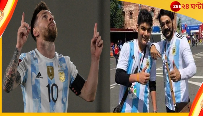 Lionel Messi | Prosenjit Chatterjee: ঠাকুরঘরে মেসির ছবি, নীল-সাদা ম্যাজিকে আচ্ছন্ন প্রসেনজিৎ