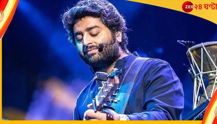 Arijit Singh: অরিজিতের কনসার্ট ঘিরে উন্মাদনা তুঙ্গে, টিকিটের দাম ছুঁল ১৬ লক্ষ!