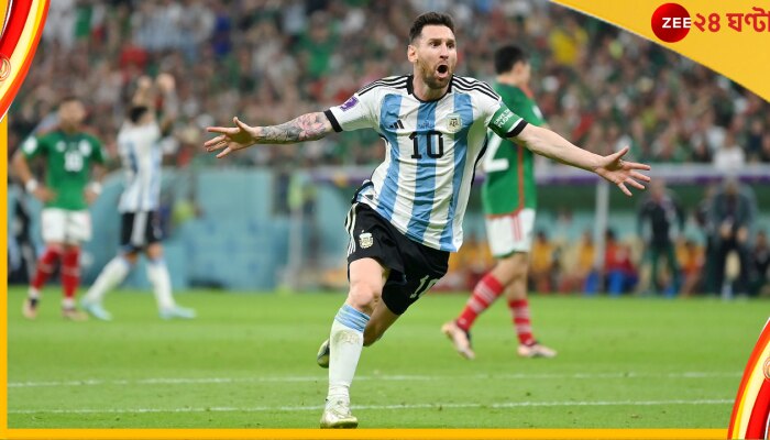 Lionel Messi, FIFA World Cup 2022: সোনালি বুটজোড়া পরে বিশ্বকাপ মাতাচ্ছেন মেসি, জেনে নিন এই জুতোর কী বিশেষত্ব? Lionel Messi, FIFA World Cup 2022: সোনালি বুটজোড়া পরে বিশ্বকাপ মাতাচ্ছেন মেসি, জেনে নিন এই জুতোর কী বিশেষত্ব?