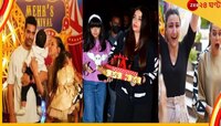 মেহের, রিয়ানের জন্মদিন, ছোটদের পার্টিতে জমিয়ে মজা নেহা-অঙ্গদ, সোহা, ঐশ্বর্যদের