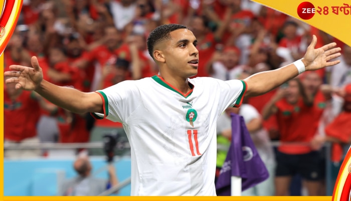 Belgium vs Morocco | FIFA World Cup 2022: বেলজিয়াম নাকি বিশ্বের দু নম্বর দল! কুড়ি ধাপ নীচের মরক্কো হারাল ২-০ ব্যবধানে