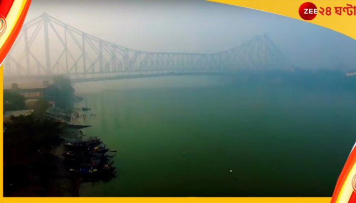 Bengal Weather Update: তাপমাত্রা বাড়ল রাজ্যে, সপ্তাহান্তে ফের শীতের আমেজ Bengal Weather Update: তাপমাত্রা বাড়ল রাজ্যে, সপ্তাহান্তে ফের শীতের আমেজ