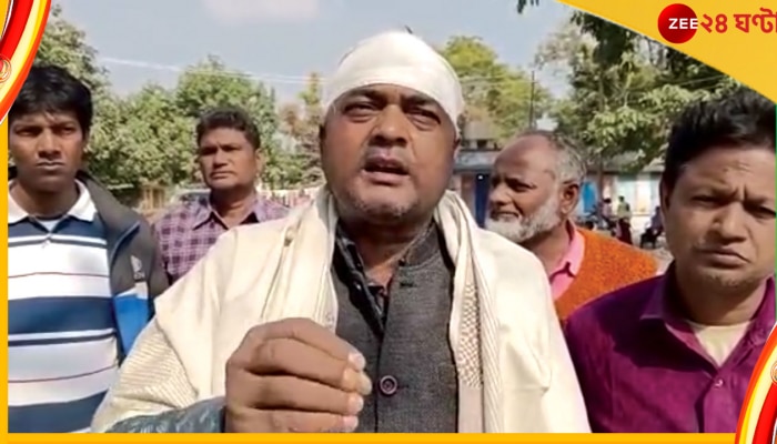 TMC Clash: মালদহে তৃণমূলের কোন্দল প্রকাশ্যে, প্রাক্তন পঞ্চায়েত প্রধানের মাথায় বন্দুক ঠেকিয়ে মারধর! TMC Clash: মালদহে তৃণমূলের কোন্দল প্রকাশ্যে, প্রাক্তন পঞ্চায়েত প্রধানের মাথায় বন্দুক ঠেকিয়ে মারধর!