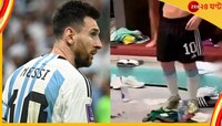 ওচোয়াদের জার্সি ফেলে পায়ে মাড়ালেন মেসি! 'ভক্তের ভগবান' এখন মেক্সিকোর 'শয়তান'