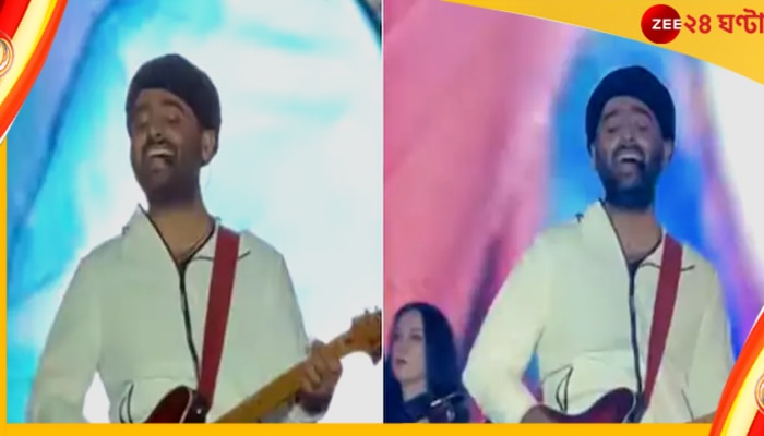 Watch | Arijit Singh | Viral Video: অরিজিতের কন্ঠে পাকিস্তানি গান ‘পাসুরি’, তুমুল ভাইরাল ভিডিয়ো