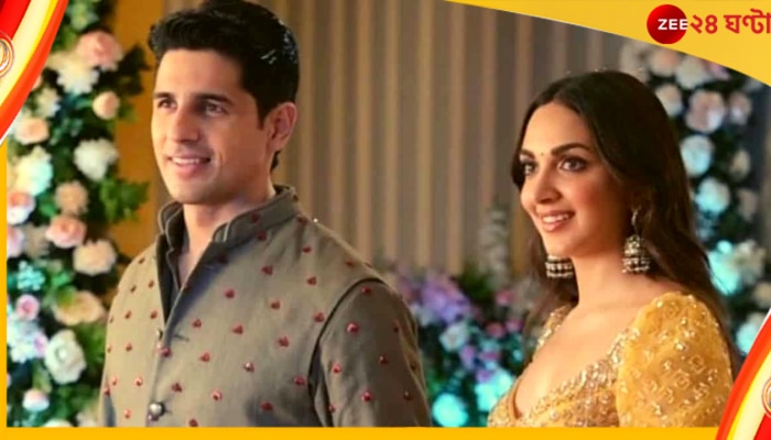 Siddharth Malhotra-Kiara Advani: জানুয়ারিতেই বিয়ের পিঁড়িতে সিদ্ধার্থ-কিয়ারা?