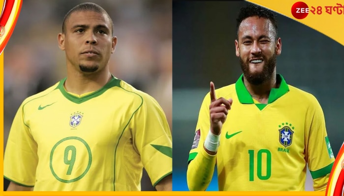 Ronaldo | Neymar: নেইমারের সমালোচকদের একা বুঝে নিলেন রোনাল্ডো! বিধ্বংসী পোস্টে জ্বাললেন আগুন